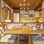 Apartamento Luderna - Apto Con Terraza Cap De La *